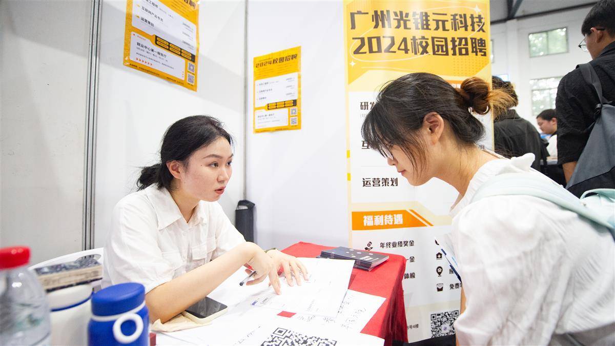 悠游娱乐中心
